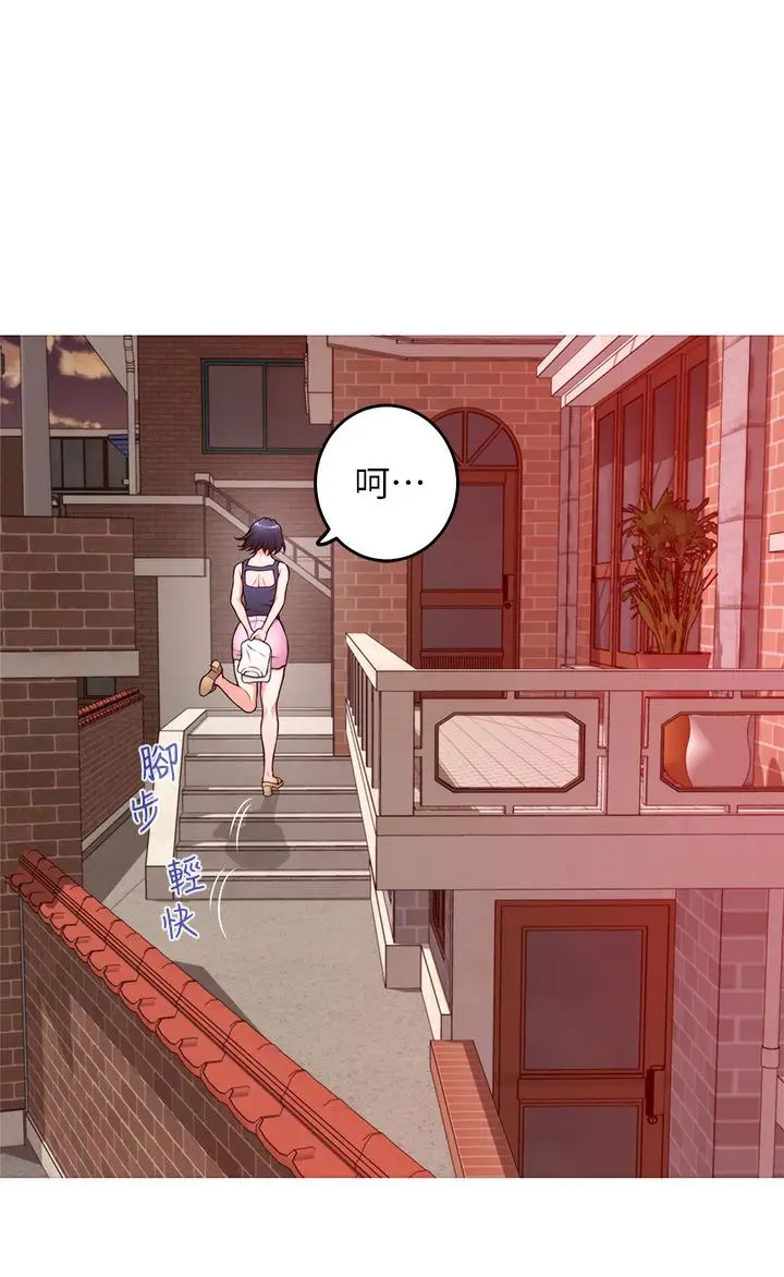 漫画《姊姊的房间》第6话第64张图