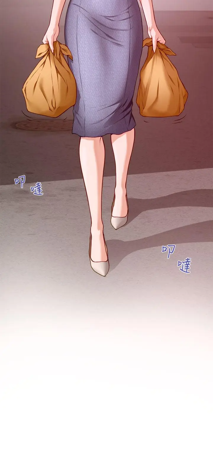 漫画《姊姊的房间》第6话第68张图