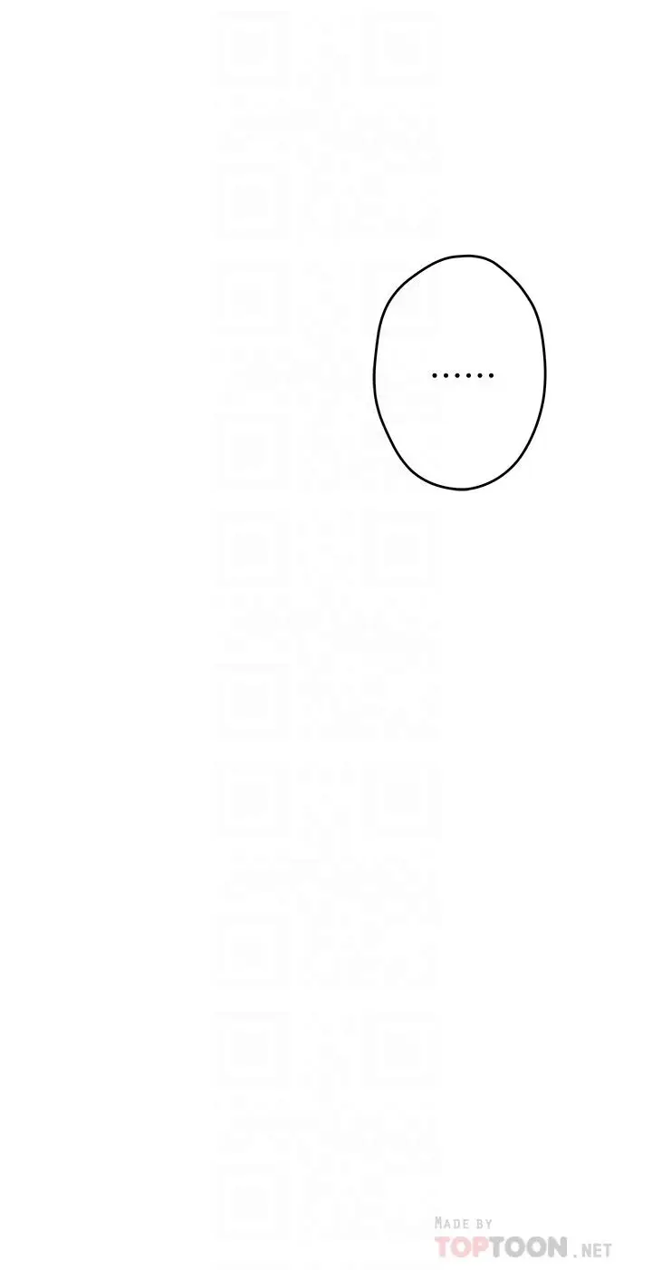 漫画《姊姊的房间》第6话第8张图