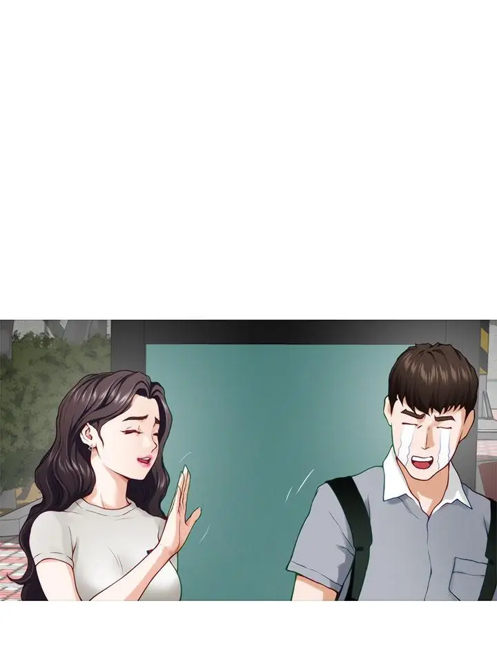 漫画《姊姊的房间》第20话第24张图