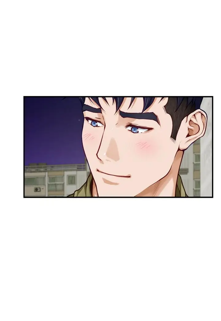 漫画《姊姊的房间》第21话第24张图