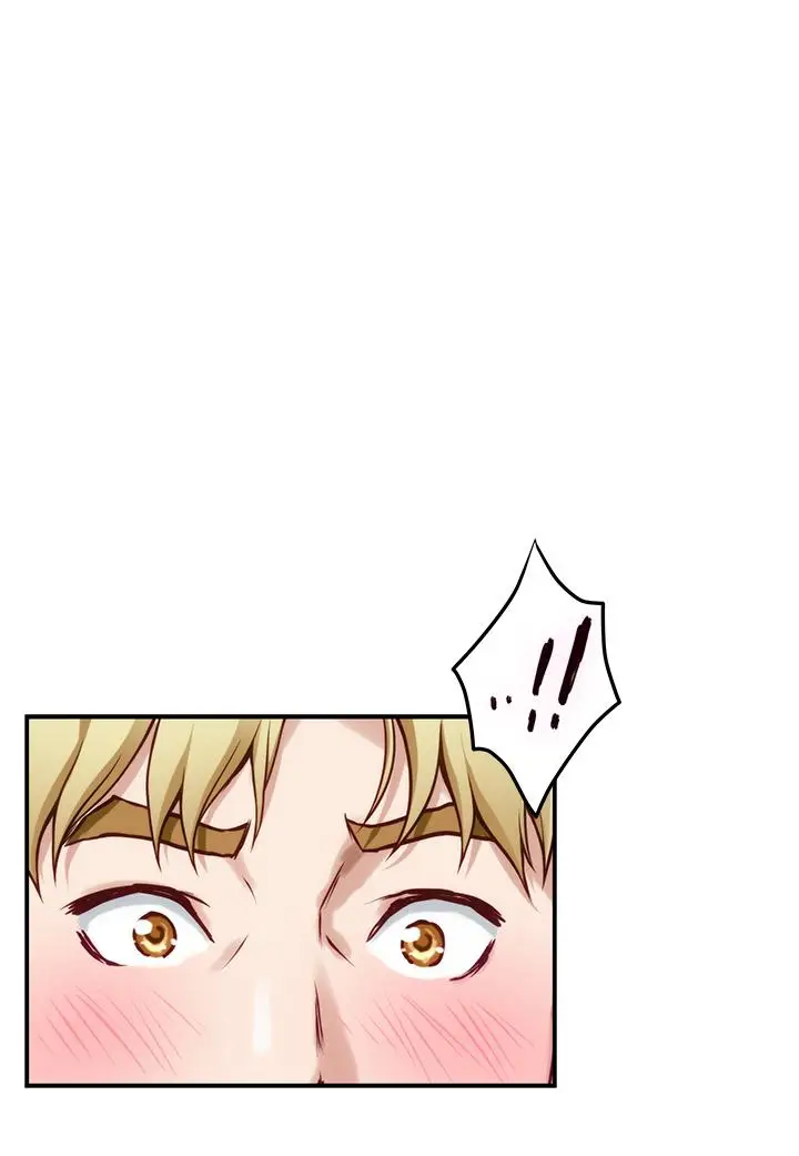 漫画《姊姊的房间》第22话第17张图