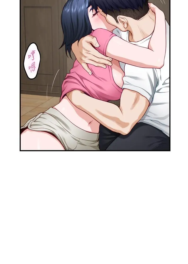 漫画《姊姊的房间》第22话第42张图