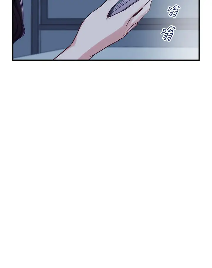 漫画《姊姊的房间》第23话第60张图