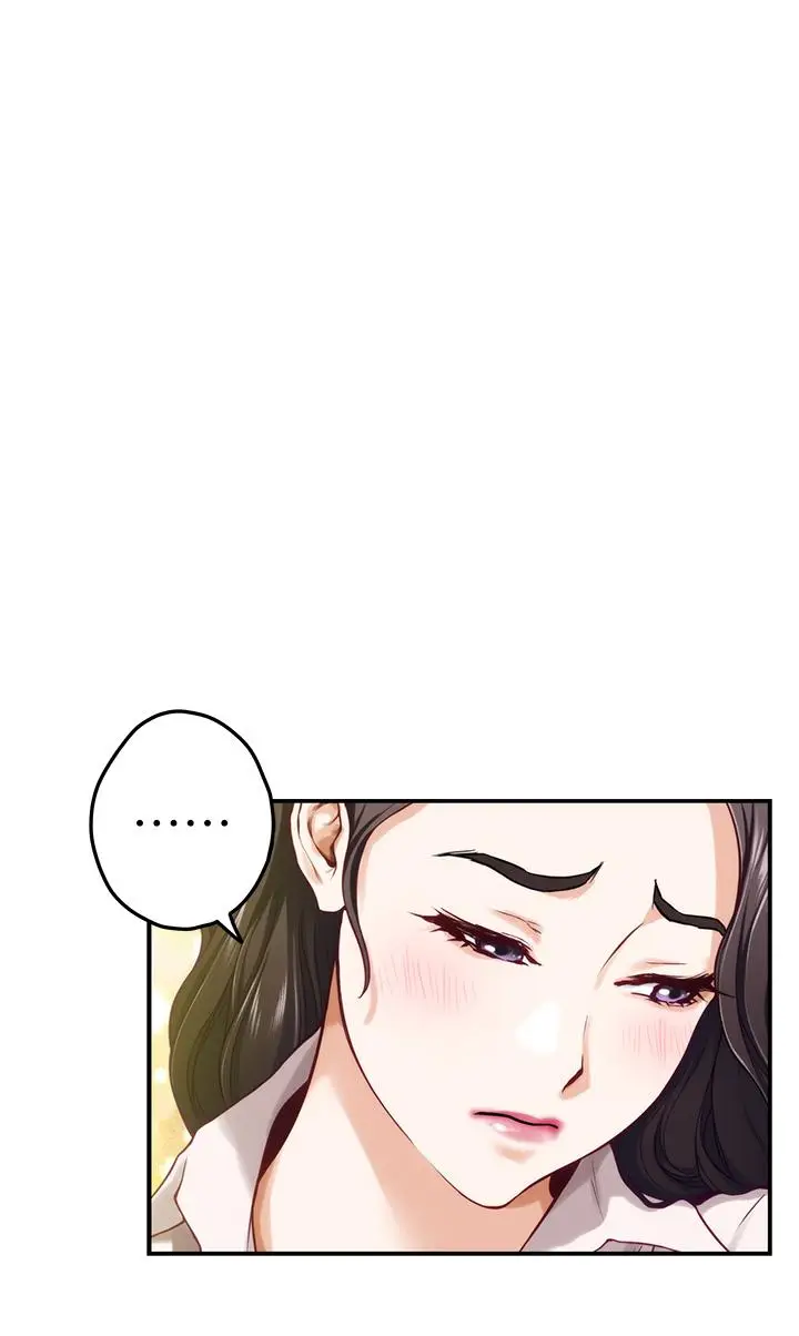 漫画《姊姊的房间》第24话第25张图