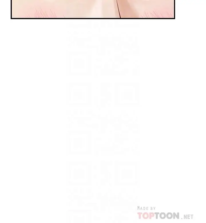 漫画《姊姊的房间》第24话第4张图