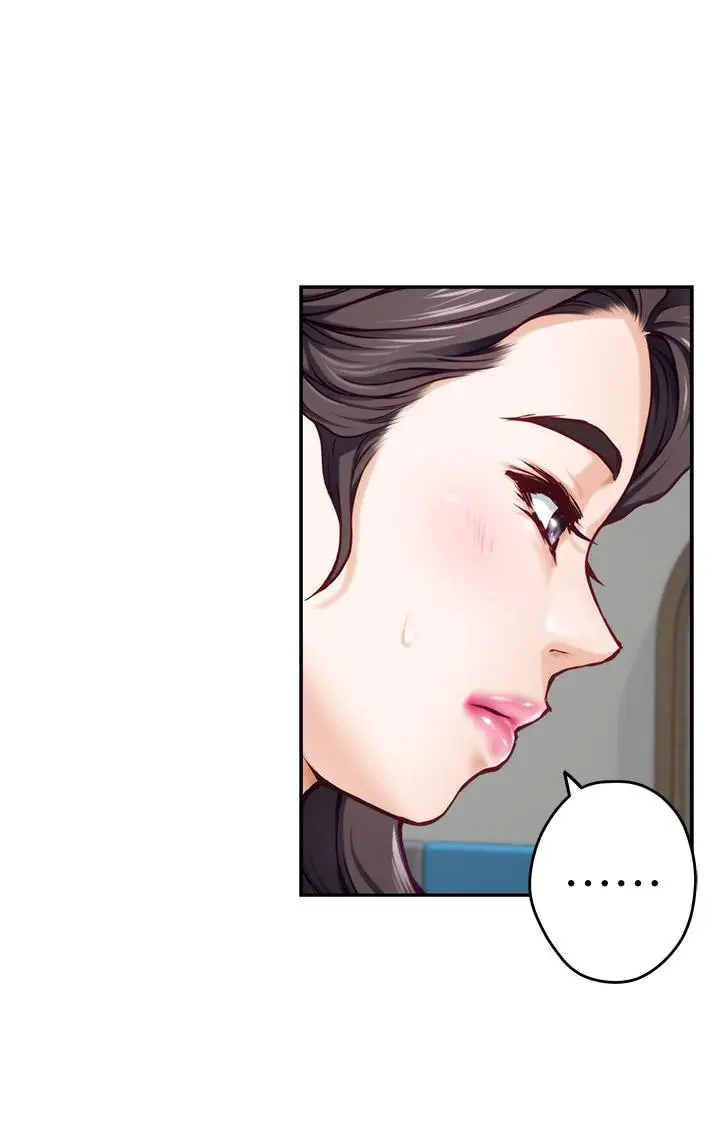 漫画《姊姊的房间》第25话第44张图