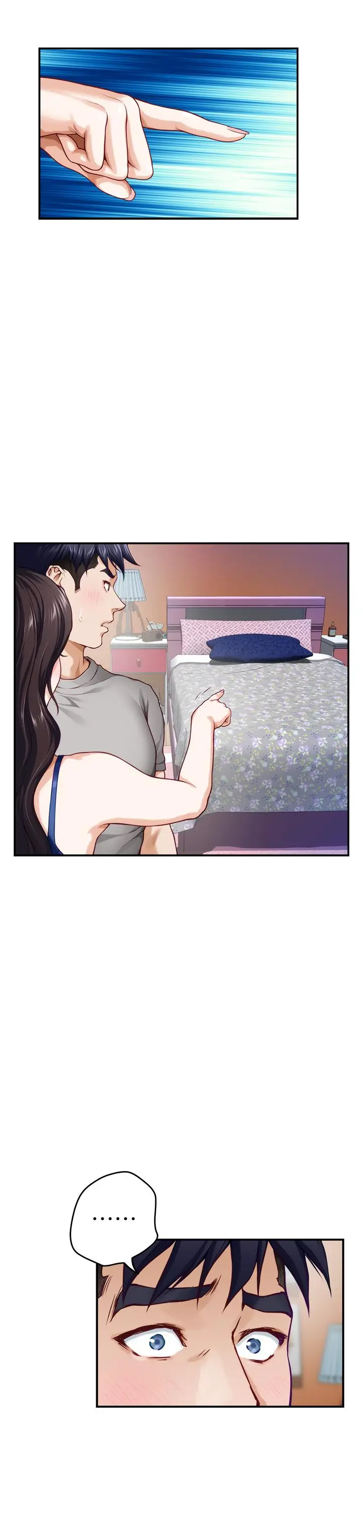 漫画《姊姊的房间》第28话第44张图