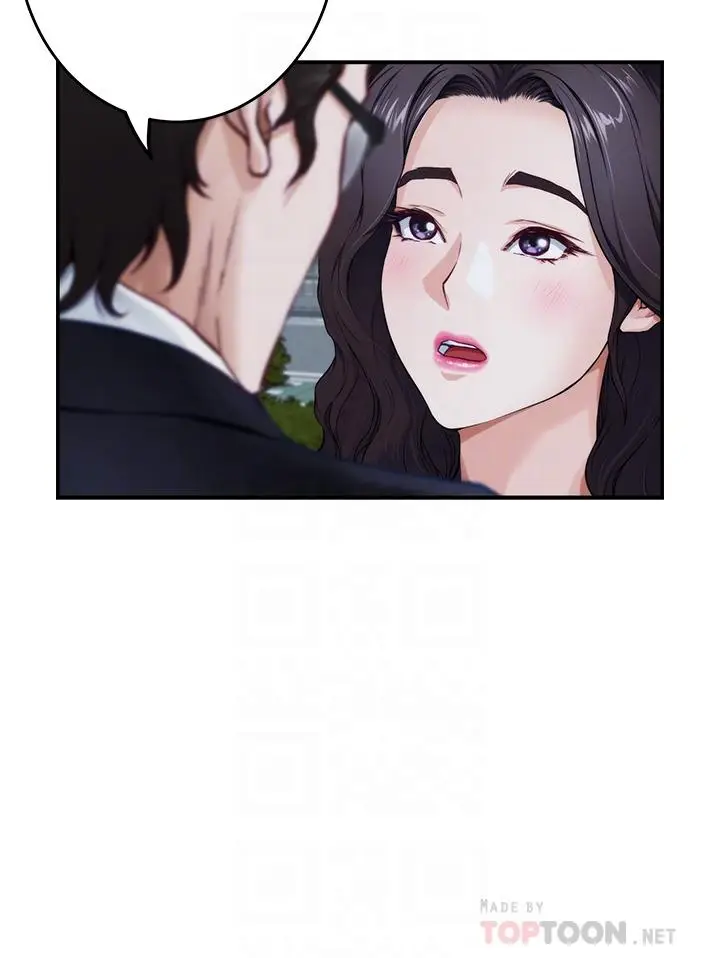 漫画《姊姊的房间》第31话第12张图