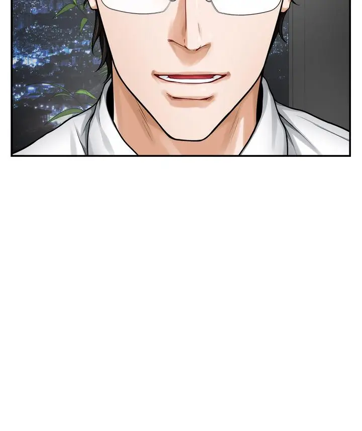 漫画《姊姊的房间》第34话第49张图