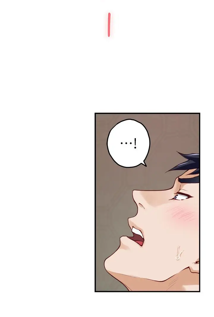 漫画《姊姊的房间》第35话第56张图