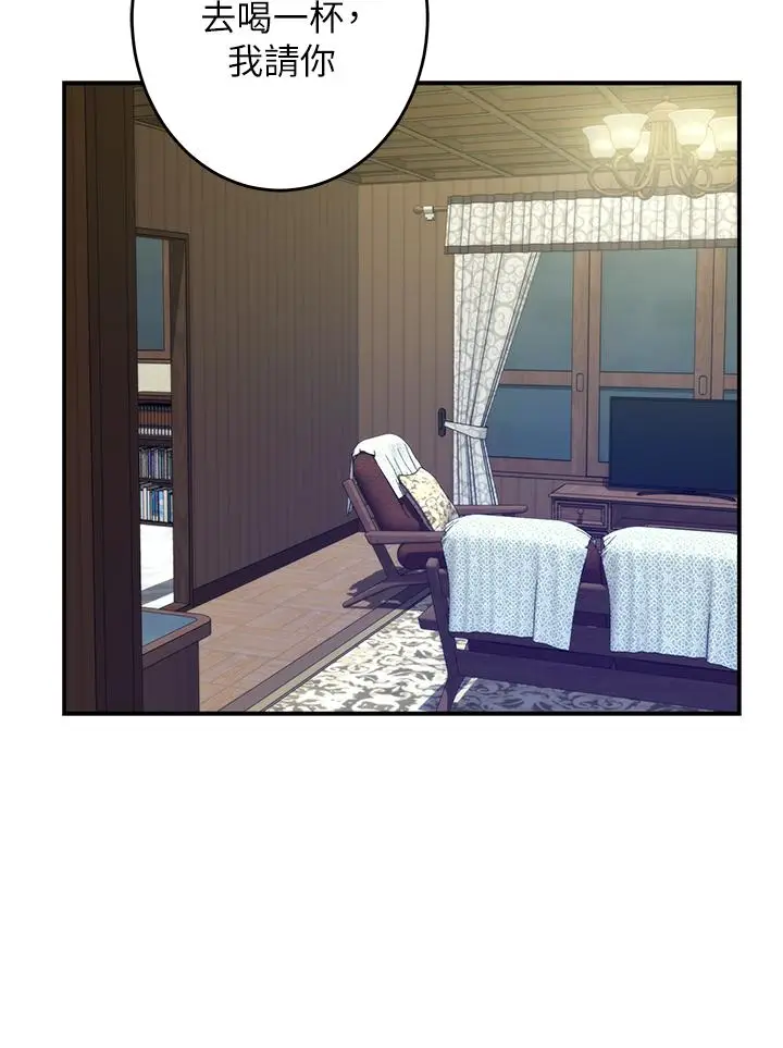 漫画《姊姊的房间》第38话第40张图