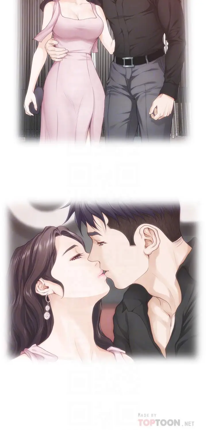 漫画《姊姊的房间》第38话第8张图