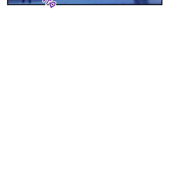漫画《姊姊的房间》第40话第52张图