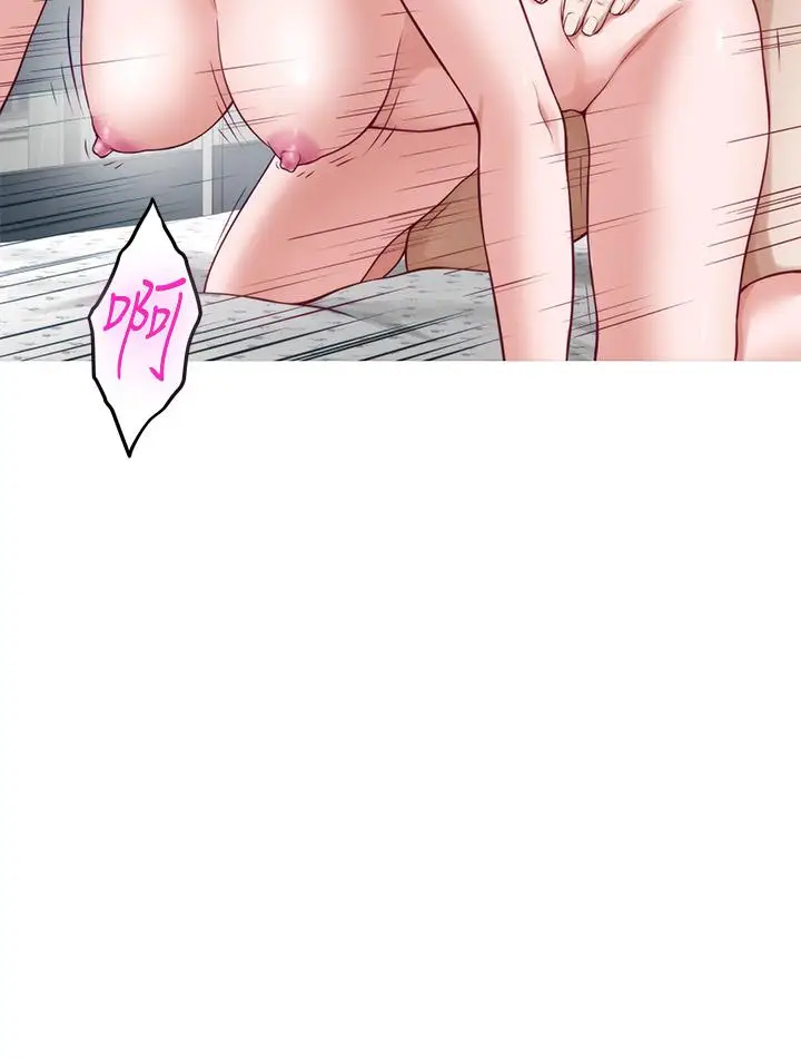 漫画《姊姊的房间》第43话第22张图
