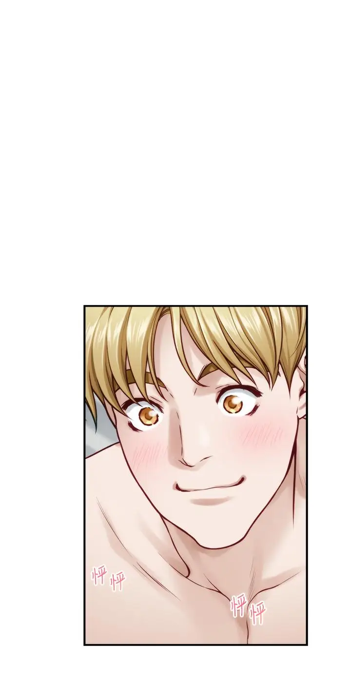 漫画《姊姊的房间》第43话第50张图