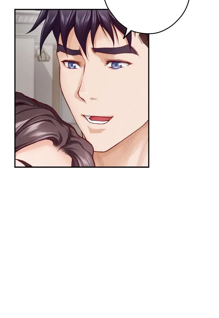 漫画《姊姊的房间》第46话第46张图