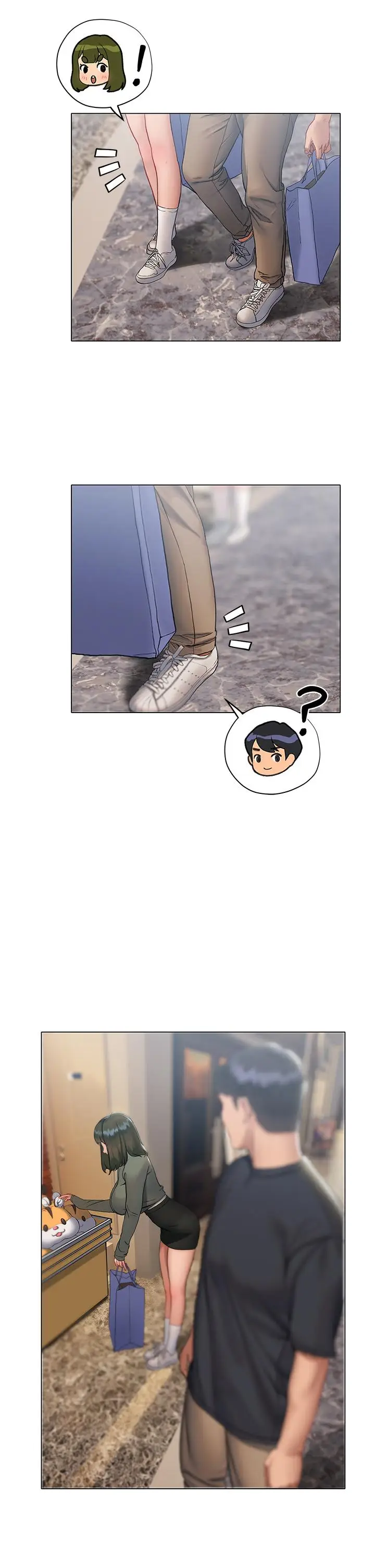 漫画《终结暧昧》第16话第20张图
