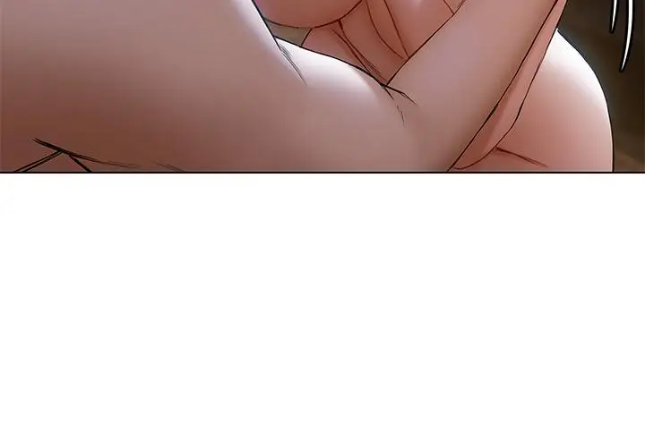 漫画《终结暧昧》第17话第40张图