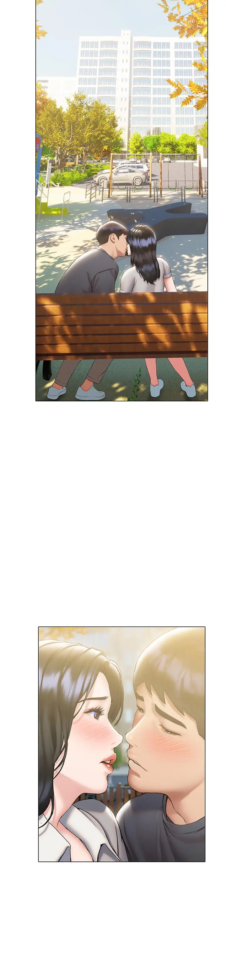 漫画《终结暧昧》第21话第17张图