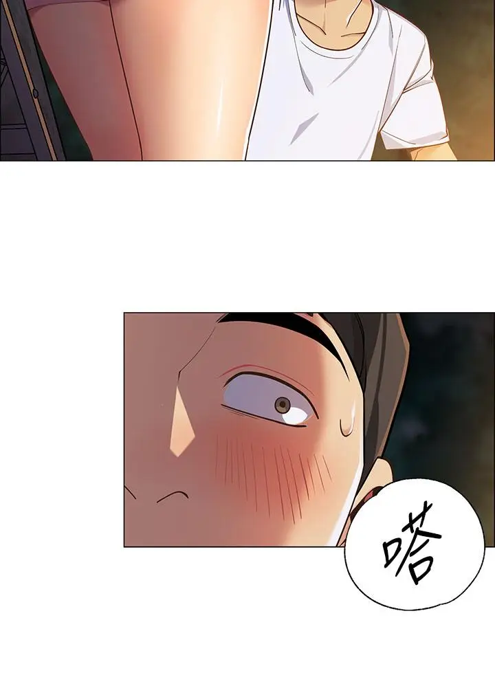 漫画《帐篷里的秘密》第1话第63张图