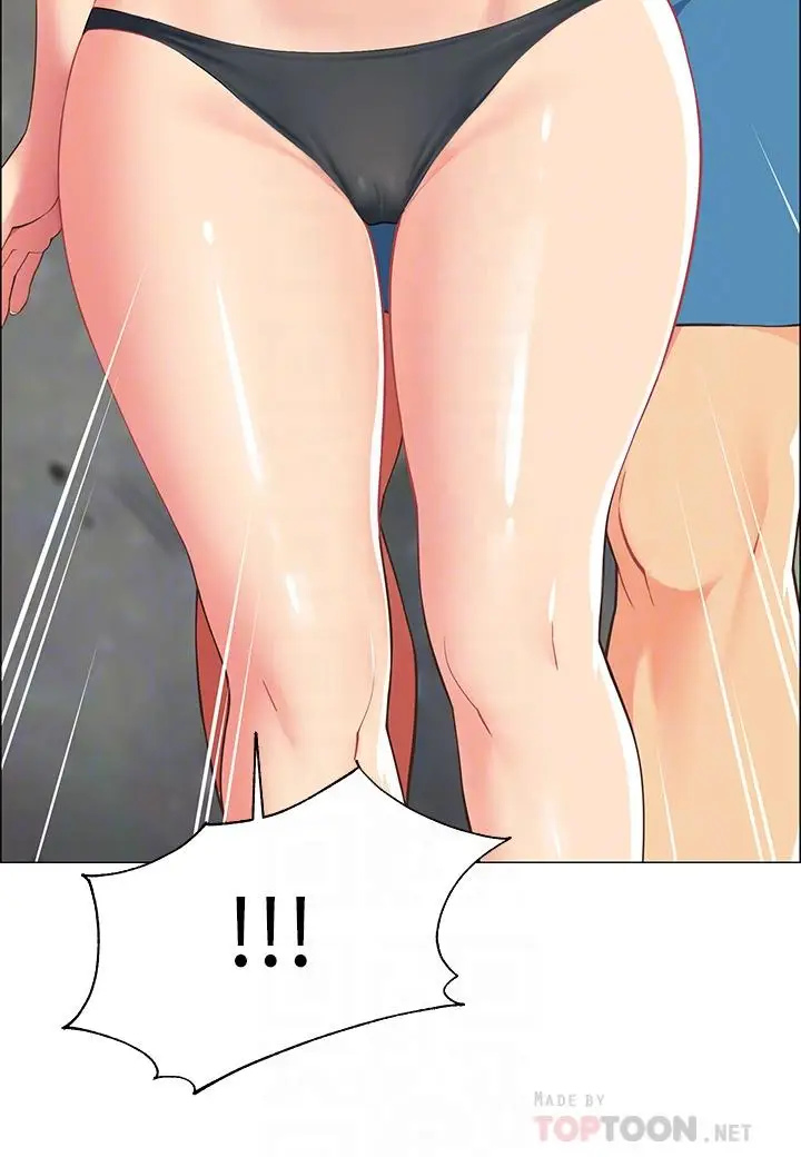 漫画《帐篷里的秘密》第5话第4张图