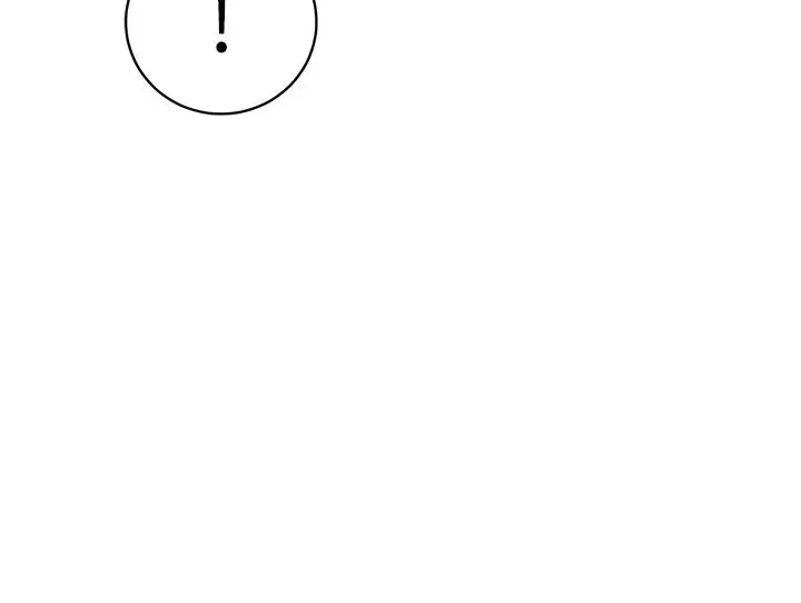 漫画《帐篷里的秘密》第33话第46张图