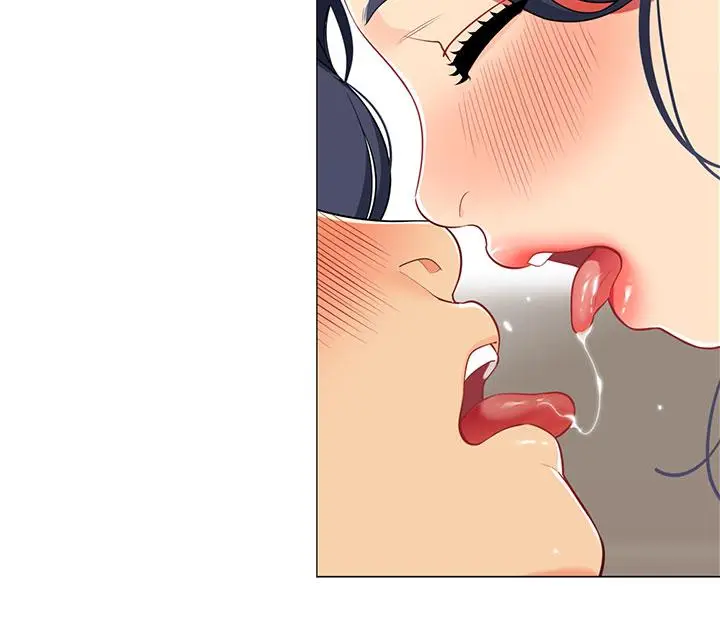 漫画《帐篷里的秘密》第37话第13张图