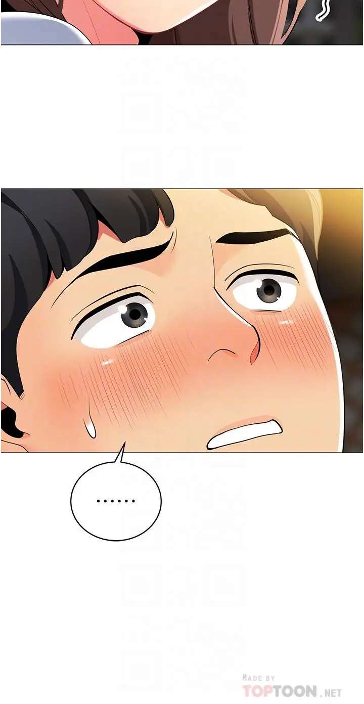 漫画《帐篷里的秘密》第46话第18张图