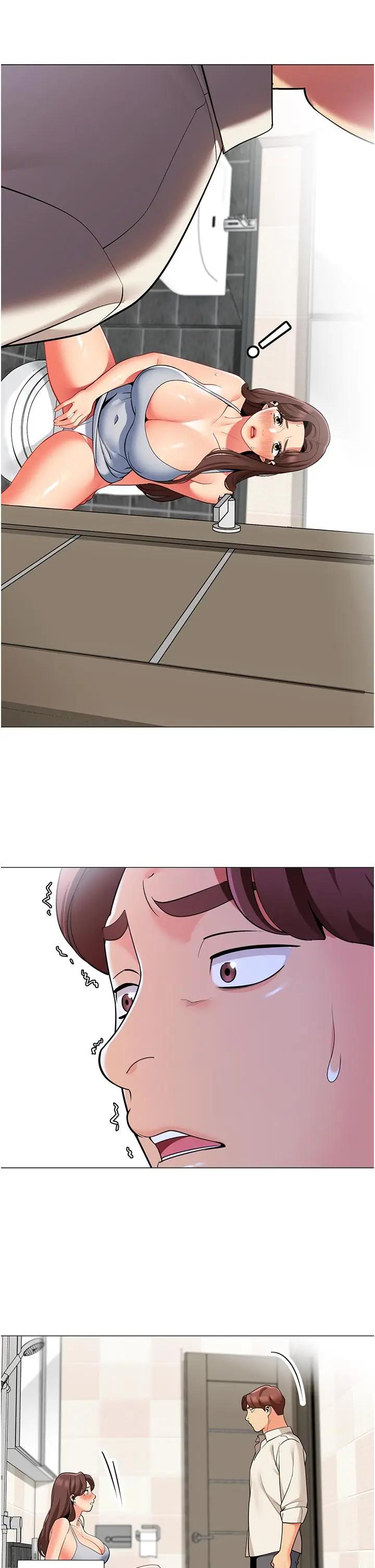 漫画《帐篷里的秘密》第46话第33张图