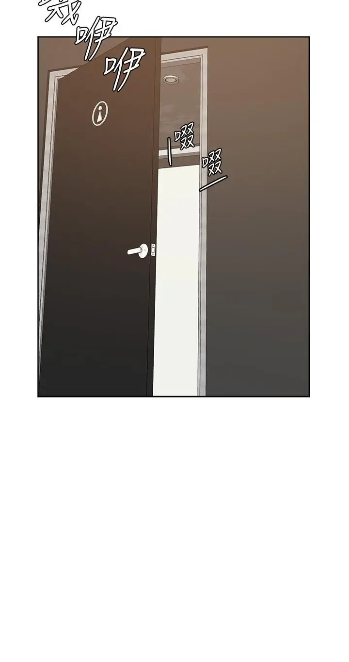 漫画《学弟,甘巴爹捏》第16话第23张图