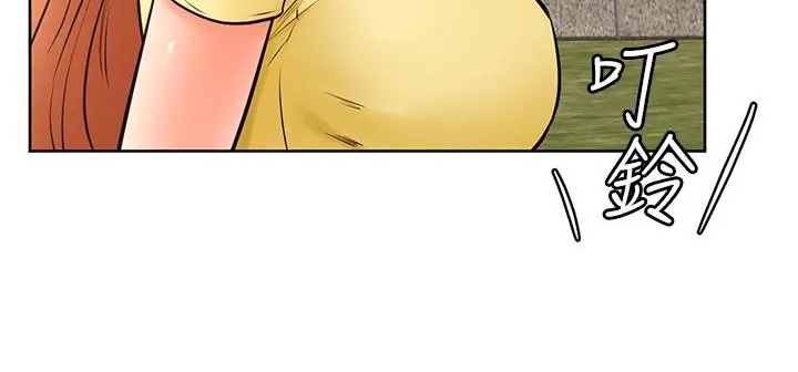 漫画《学弟,甘巴爹捏》第30话第11张图