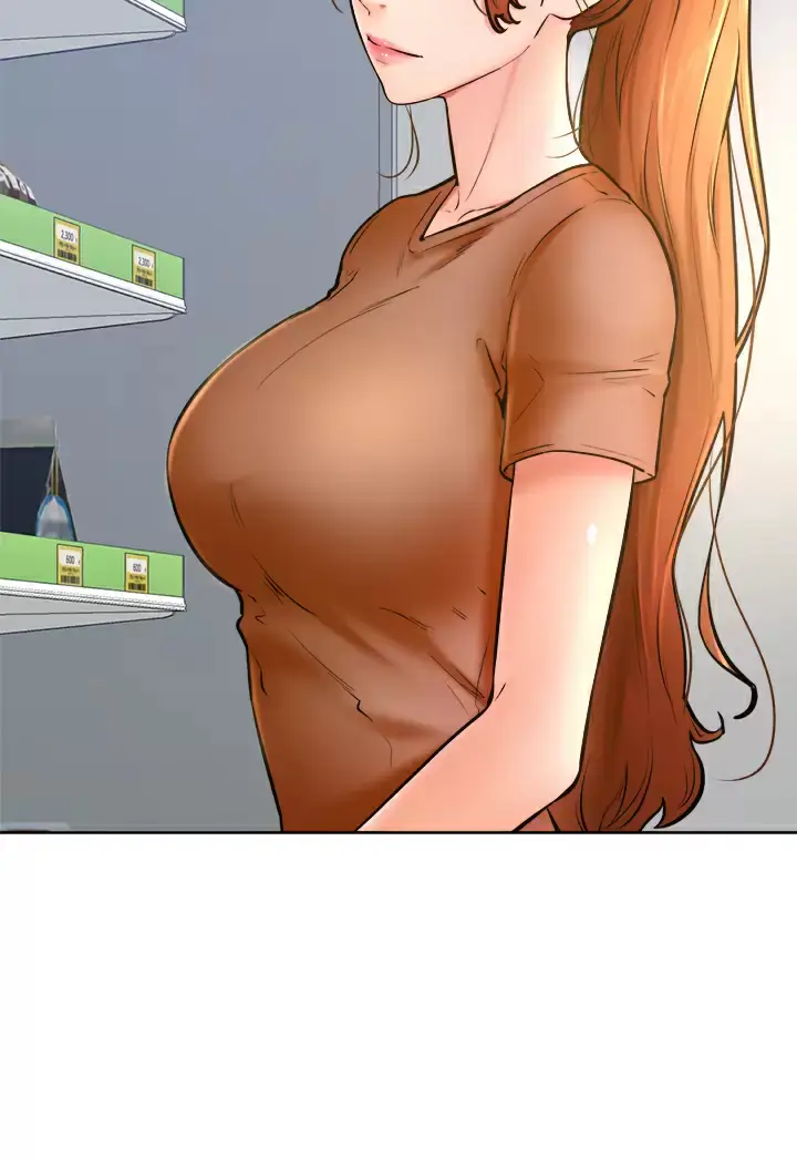 漫画《学弟,甘巴爹捏》第45话第11张图
