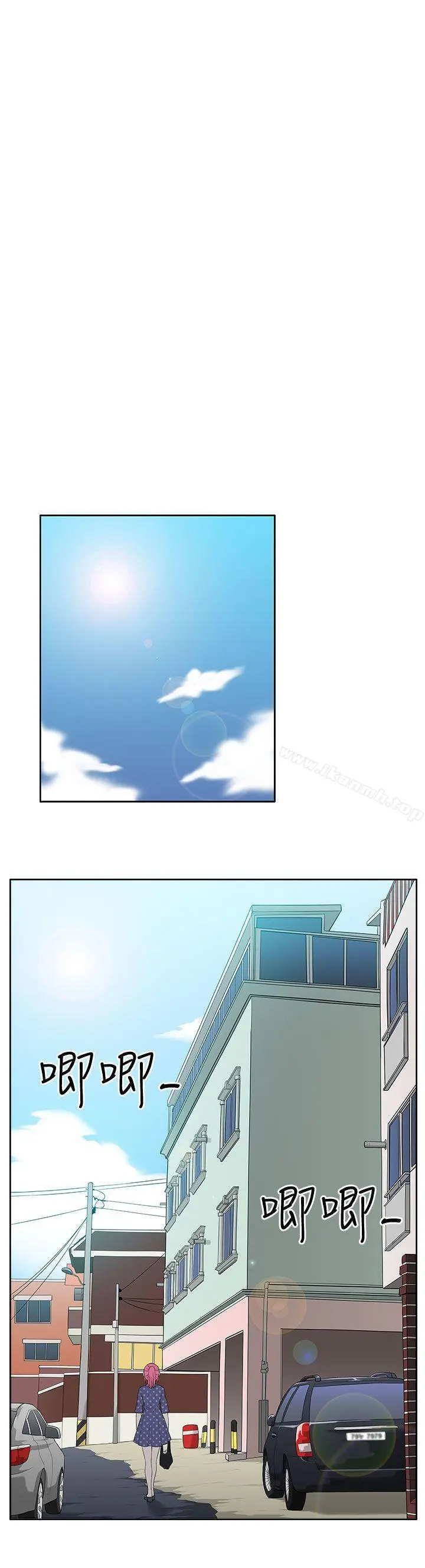 漫画《租爱套房》第18话第6张图
