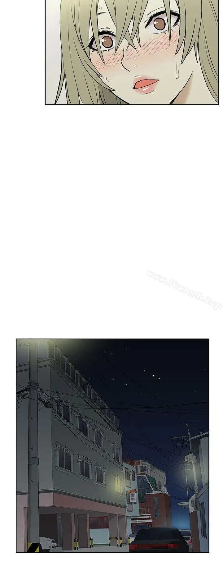 漫画《租爱套房》第21话第14张图