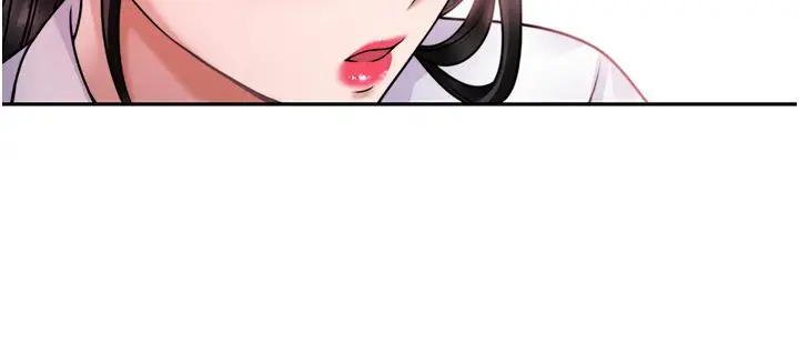 漫画《催眠治欲师》第16话第35张图