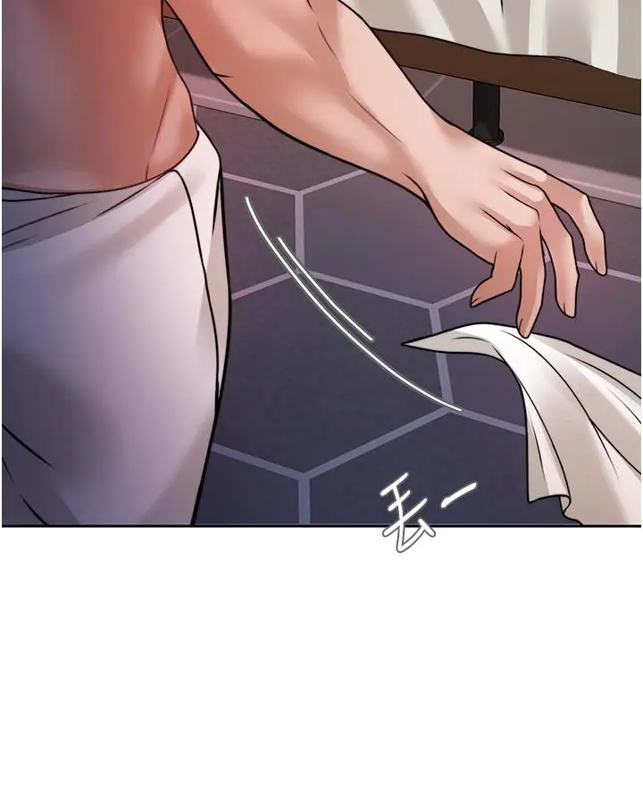 漫画《催眠治欲师》第19话第32张图