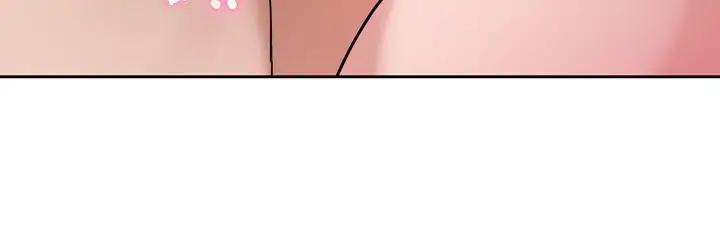 漫画《催眠治欲师》第35话第25张图