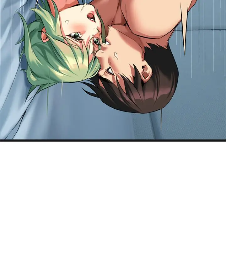漫画《熟女来支持》第5话第11张图