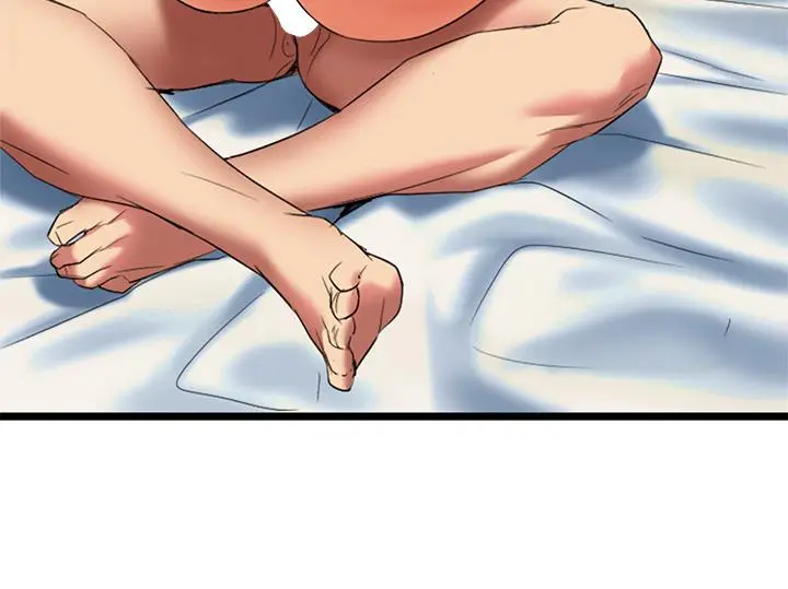 漫画《熟女来支持》第5话第47张图