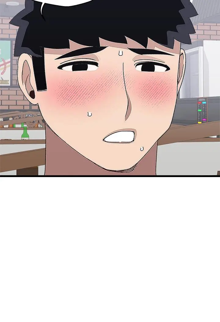 漫画《扑通扑通 配对中》第26话第45张图