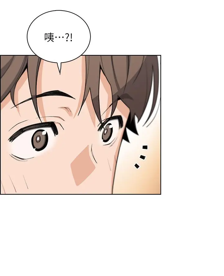 漫画《卖豆腐的母女们》第25话第22张图