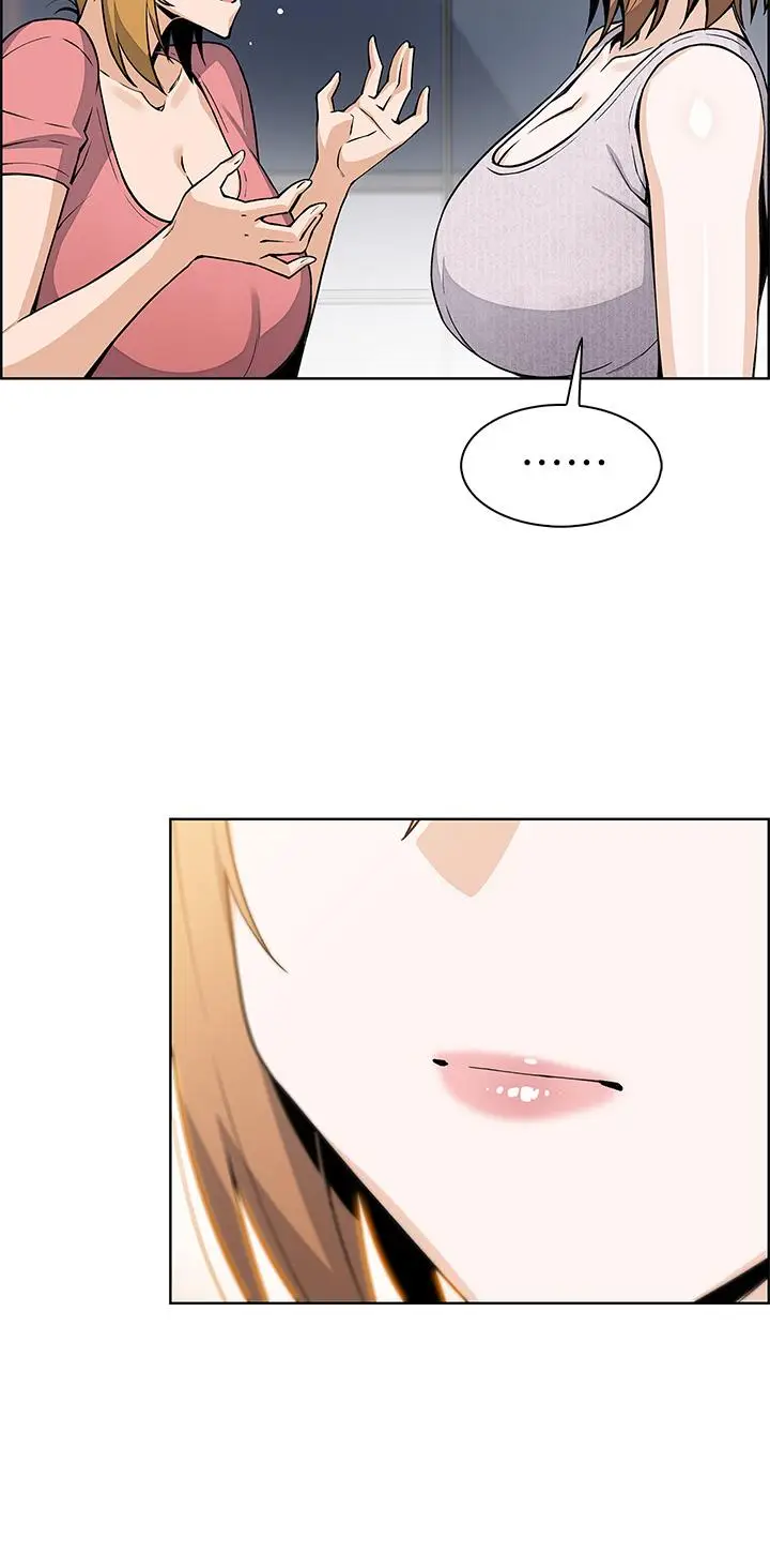 漫画《卖豆腐的母女们》第42话第24张图