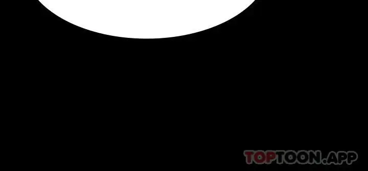 漫画《万能履历表》第44话第11张图