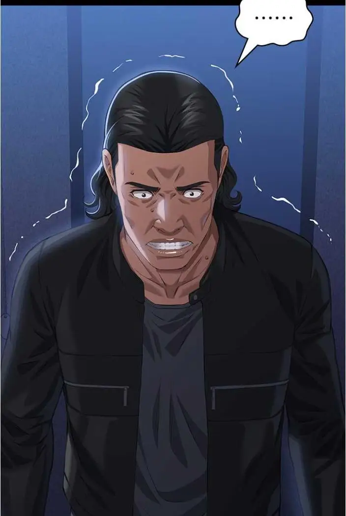 漫画《万能履历表》第94话第47张图