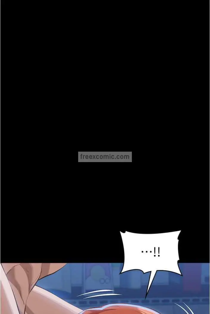 漫画《万能履历表》第94话第54张图