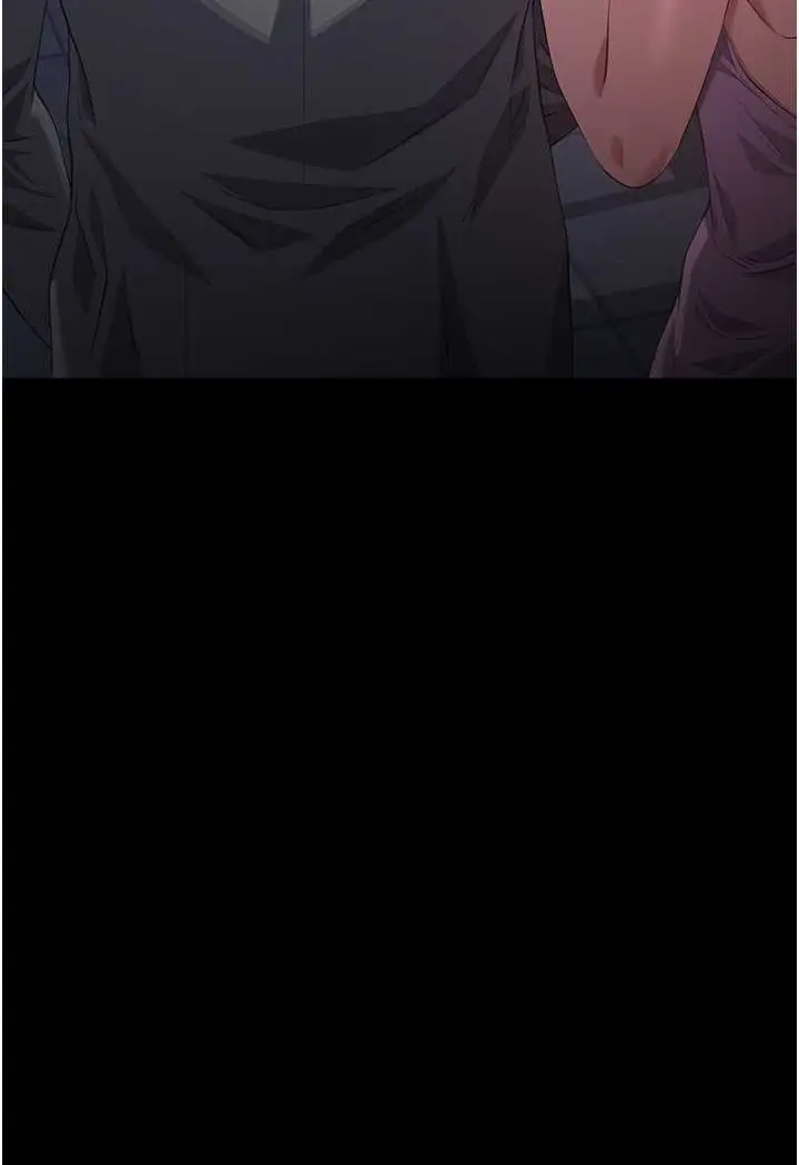 漫画《万能履历表》第95话第123张图