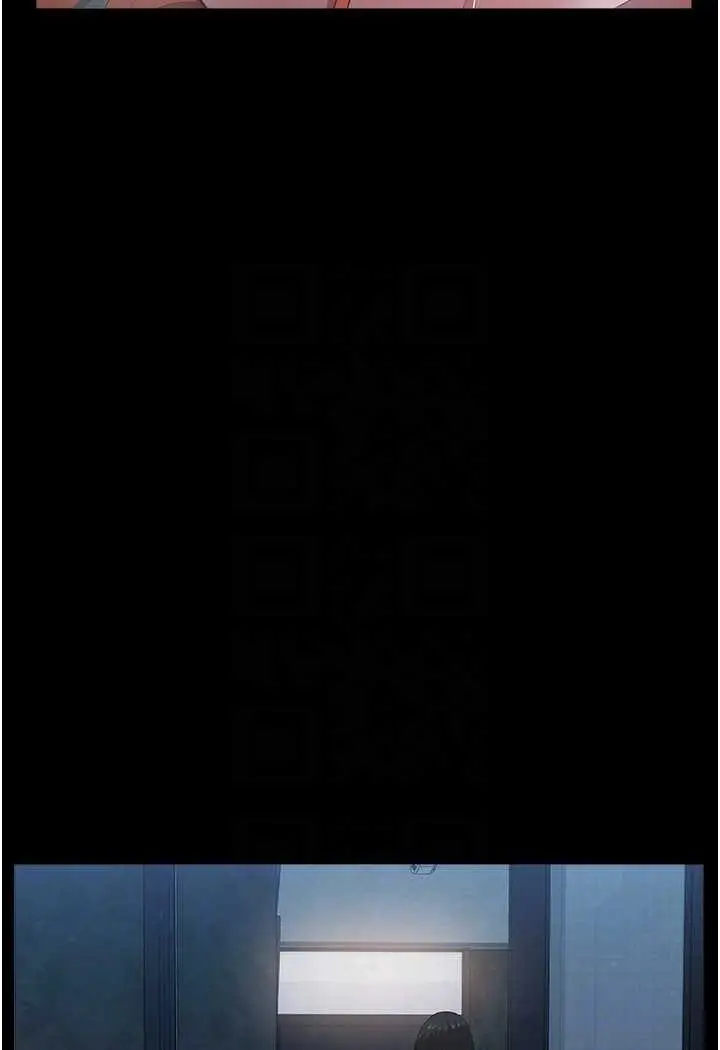 漫画《万能履历表》第95话第14张图