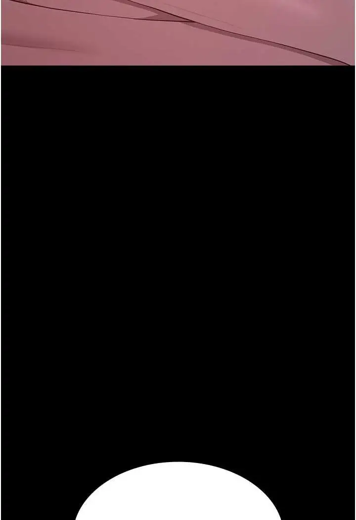 漫画《万能履历表》第95话第40张图