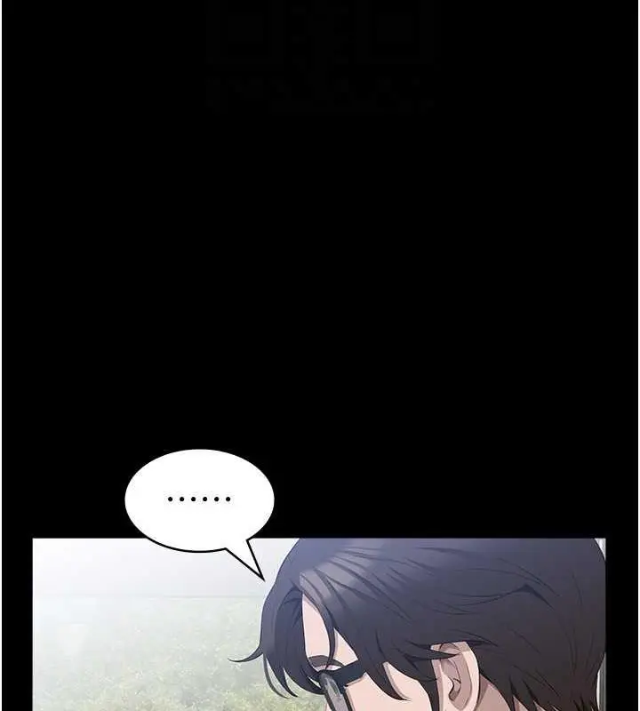 漫画《万能履历表》第99话第107张图